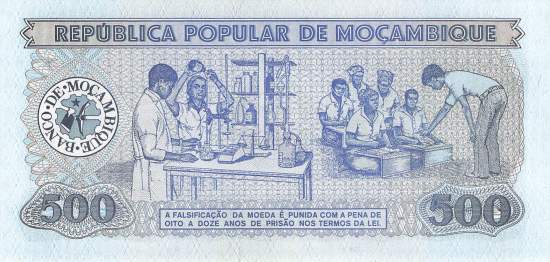 Mosambik p131a 500 Meticais 1983